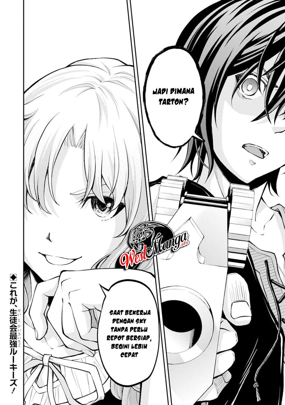 Saisoku Musou No B-kyuu Mahou Tsukai: Ippatsu Utareru Mae Ni Senpatsu Uchikaesu! chapter 15